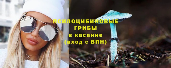 мефедрон VHQ Майский