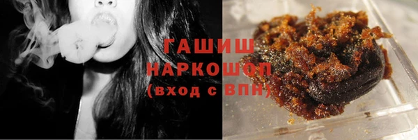 мефедрон VHQ Майский