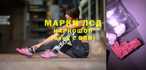 винт Магадан