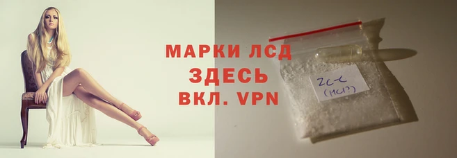 мефедрон VHQ Майский