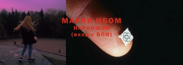 винт Магадан