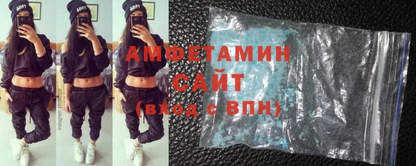 кокаин перу Лиски