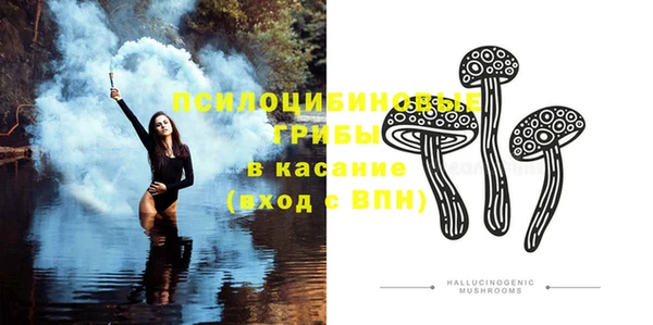 мефедрон VHQ Майский